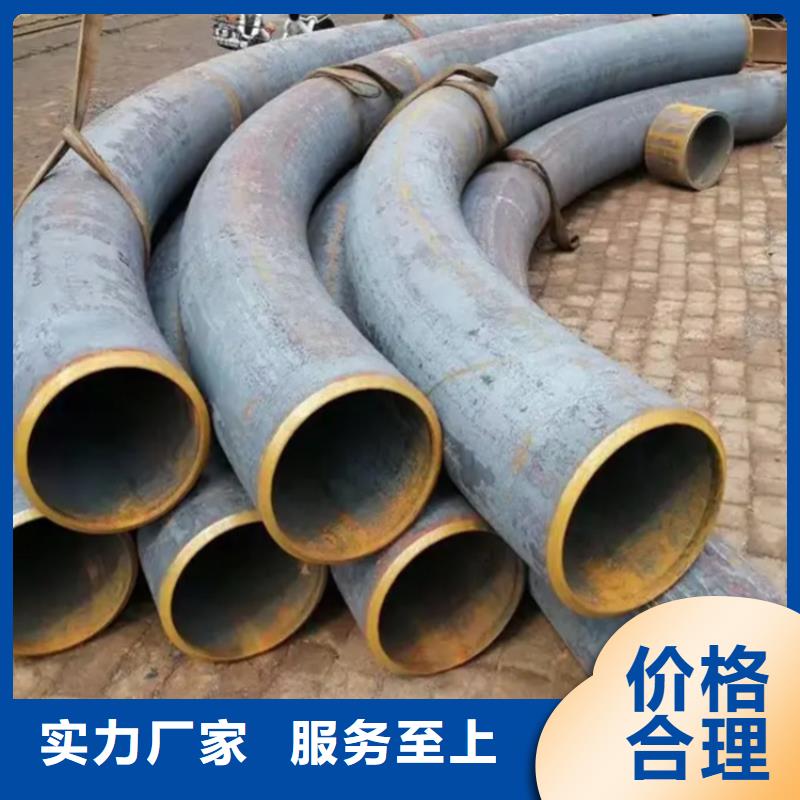 弯管H型钢拉弯价格实惠