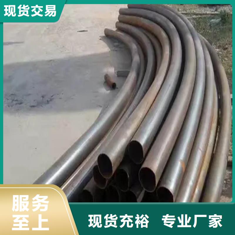 弯管,O型弯管现货快速采购