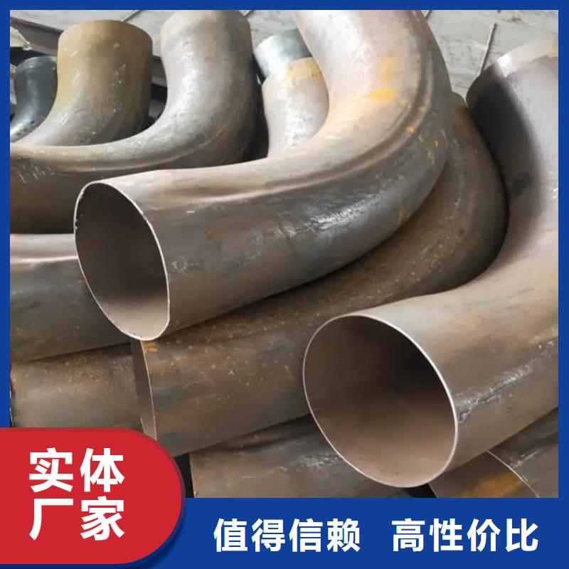 弯管H型钢拉弯用心经营