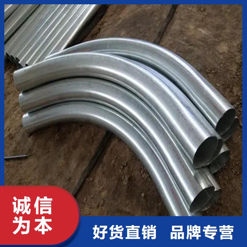 弯管弯管价格专注细节使用放心
