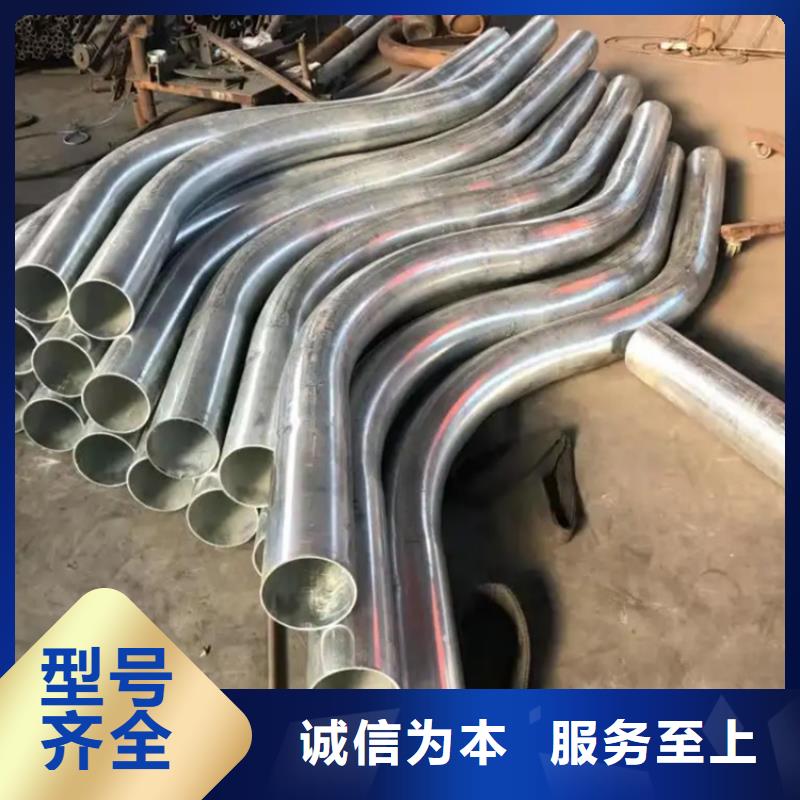 弯管弯管价格专注细节使用放心