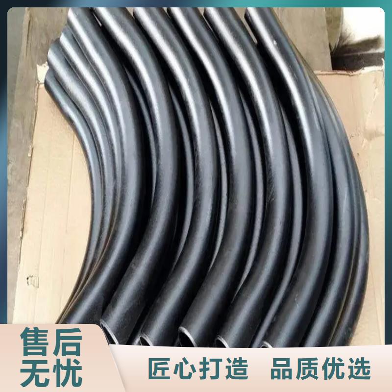 弯管_H型钢拉弯制造厂家