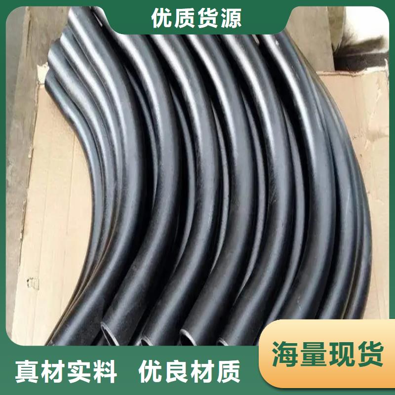 弯管H型钢拉弯价格实惠