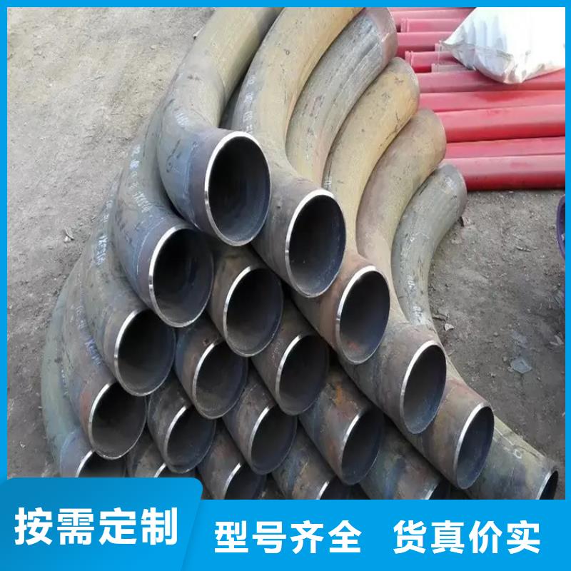 弯管中频弯管多家仓库发货