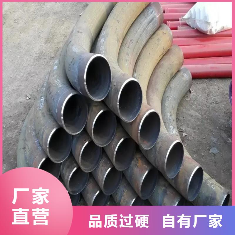 弯管 中频弯管严谨工艺