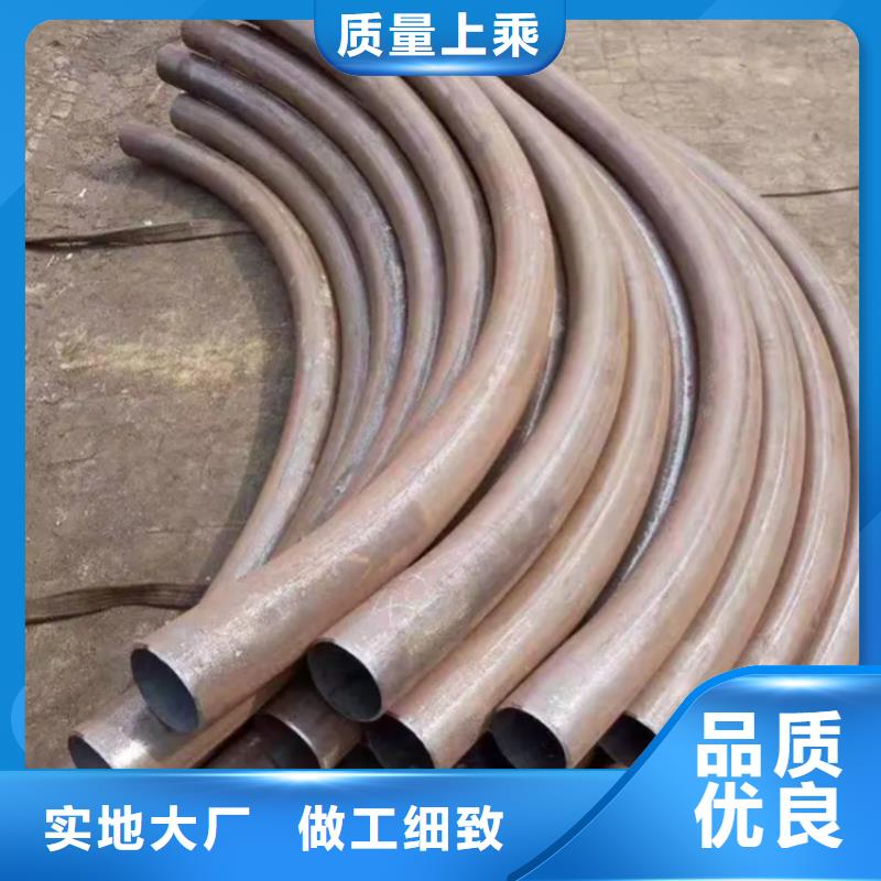 弯管 中频弯管严谨工艺