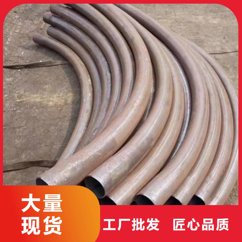 弯管 中频弯管为您提供一站式采购服务