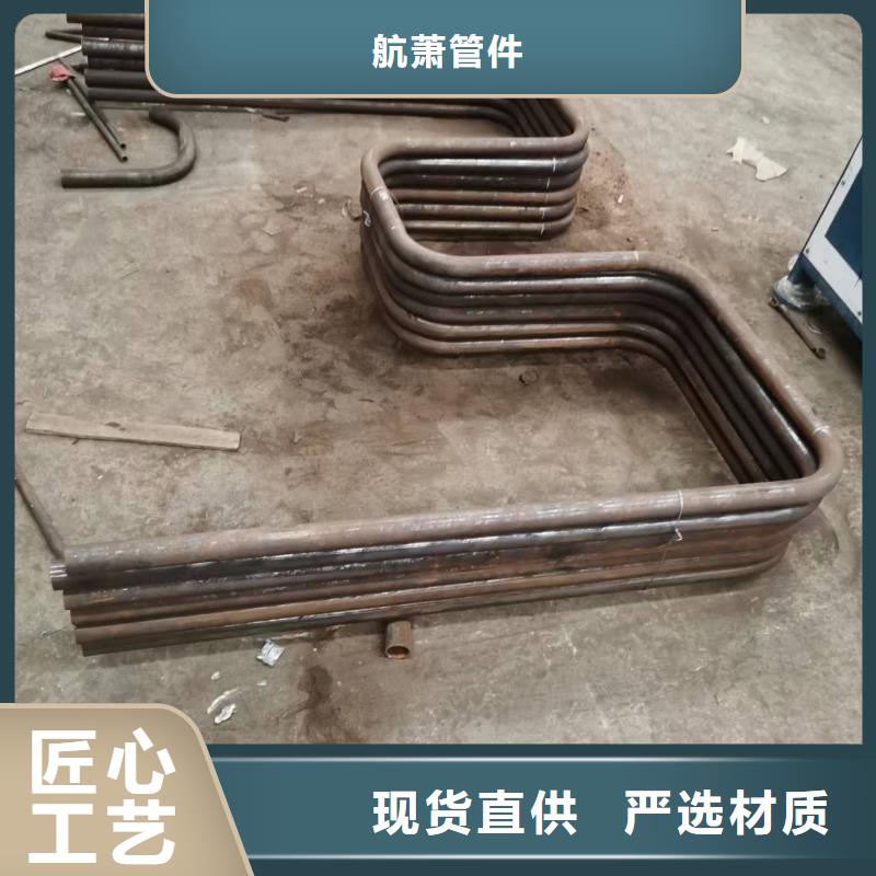 弯管,中频弯管型号全价格低