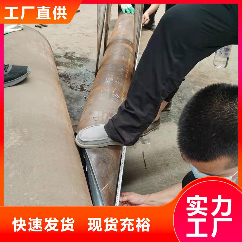 弯管,中频弯管型号全价格低
