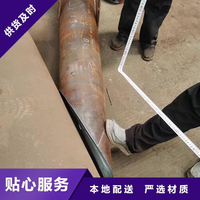 弯管弯管价格专注细节使用放心