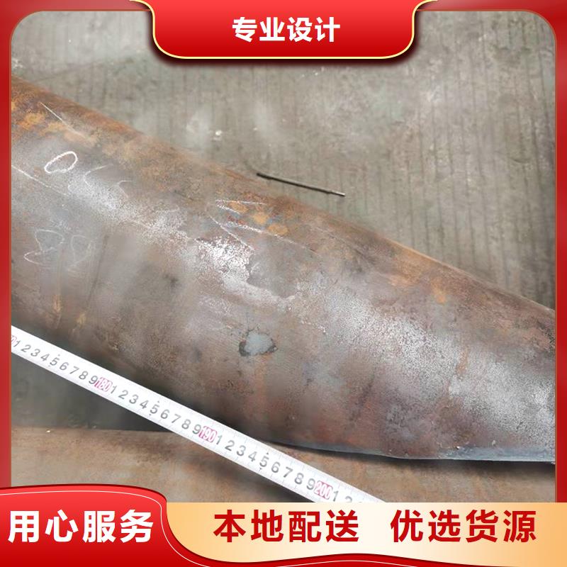 弯管中频弯管多家仓库发货