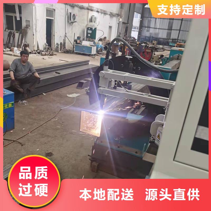 弯管 中频弯管为您提供一站式采购服务