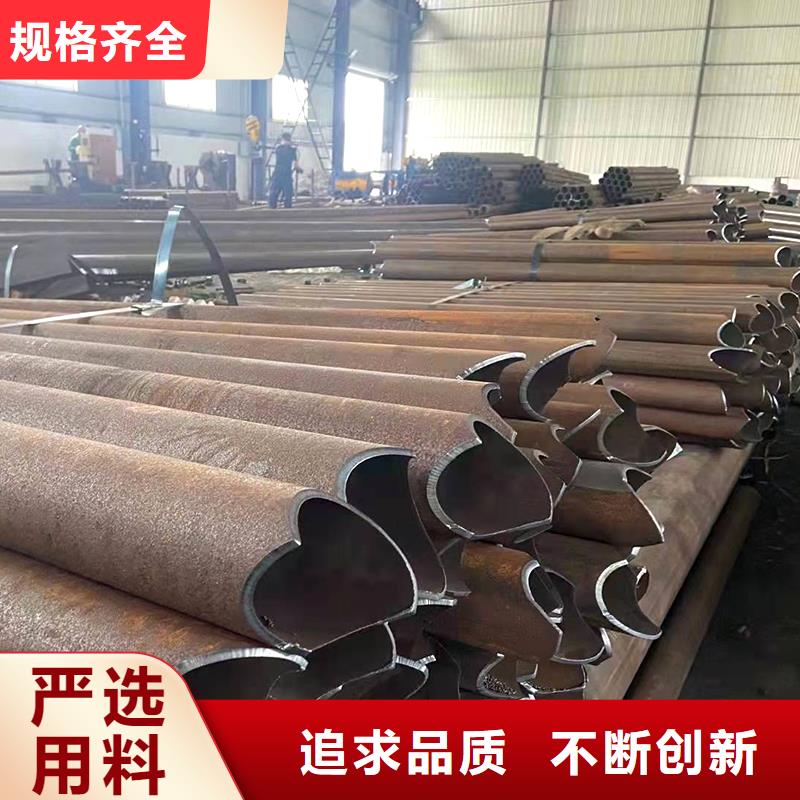  弯管支持拿样