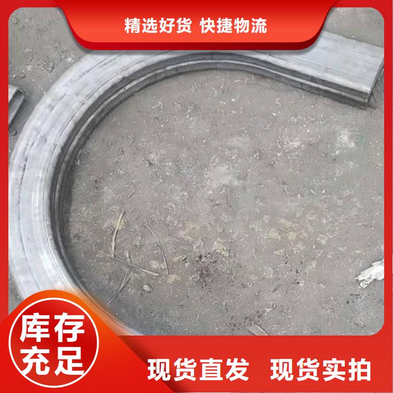 弯管 中频弯管严谨工艺