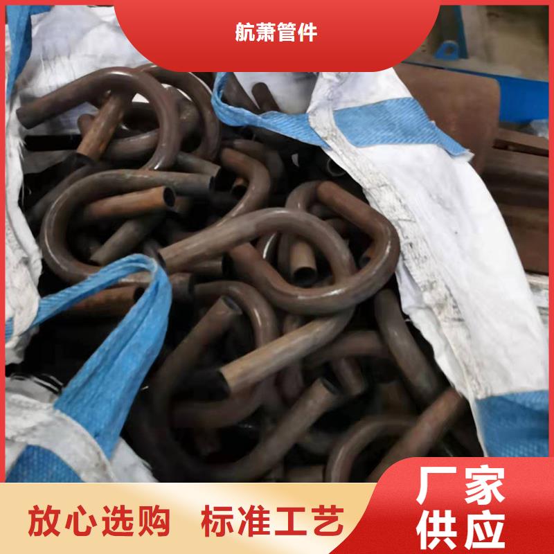 弯管H型钢拉弯匠心工艺