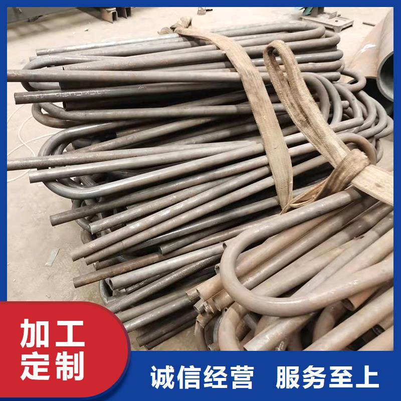 弯管 中频弯管为您提供一站式采购服务