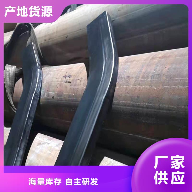 弯管_中频弯管真材实料诚信经营