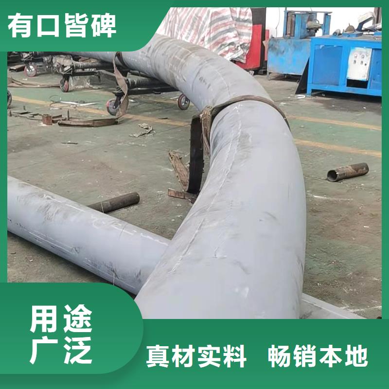 弯管H型钢拉弯用心经营