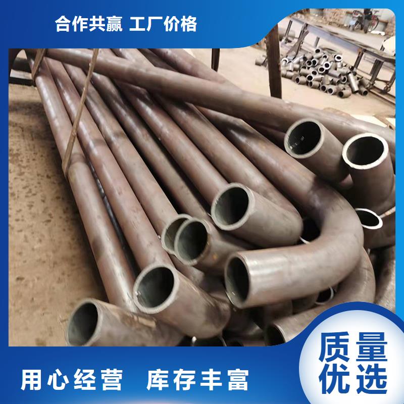 弯管中频弯管厂家技术完善
