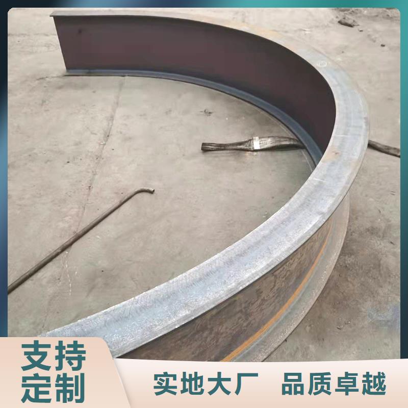 H型钢拉弯正规厂家