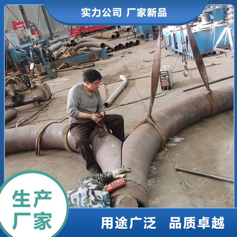 弯管 中频弯管严谨工艺