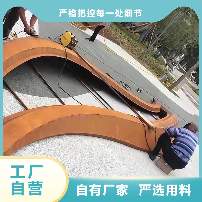 弯管O型弯管送货上门