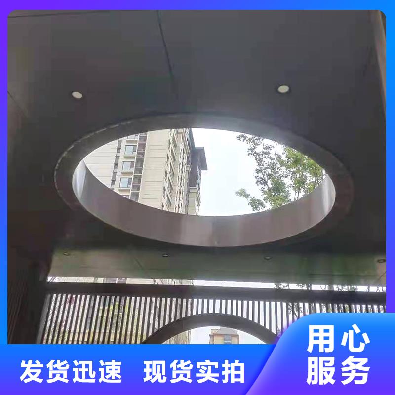 【弯管】 中频弯管工厂批发