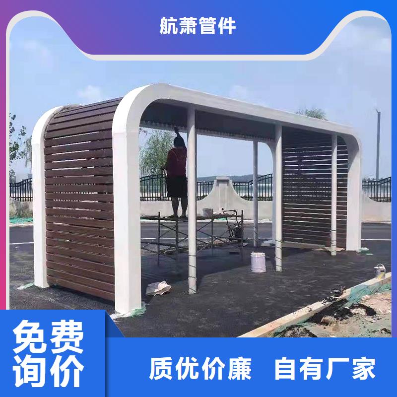 弯管_H型钢拉弯制造厂家