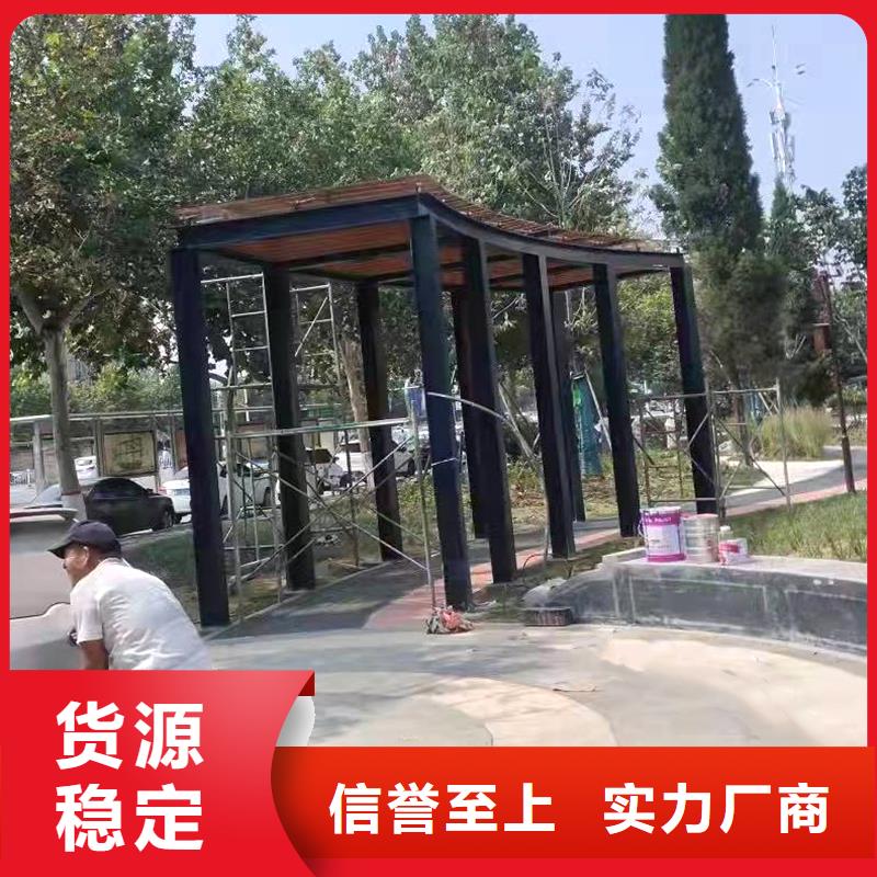 弯管支持拿样