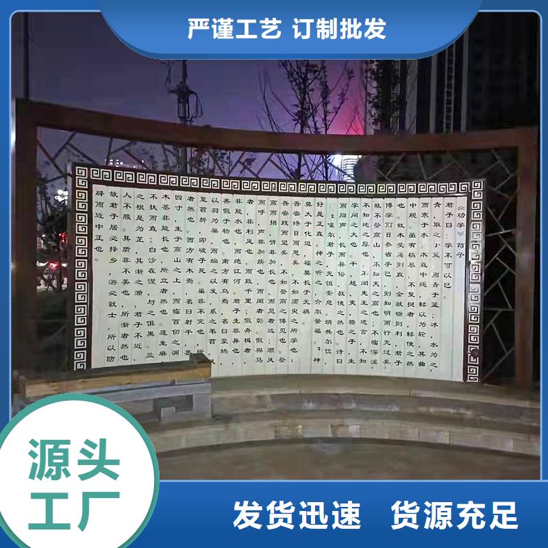 弯管中频弯管原厂制造