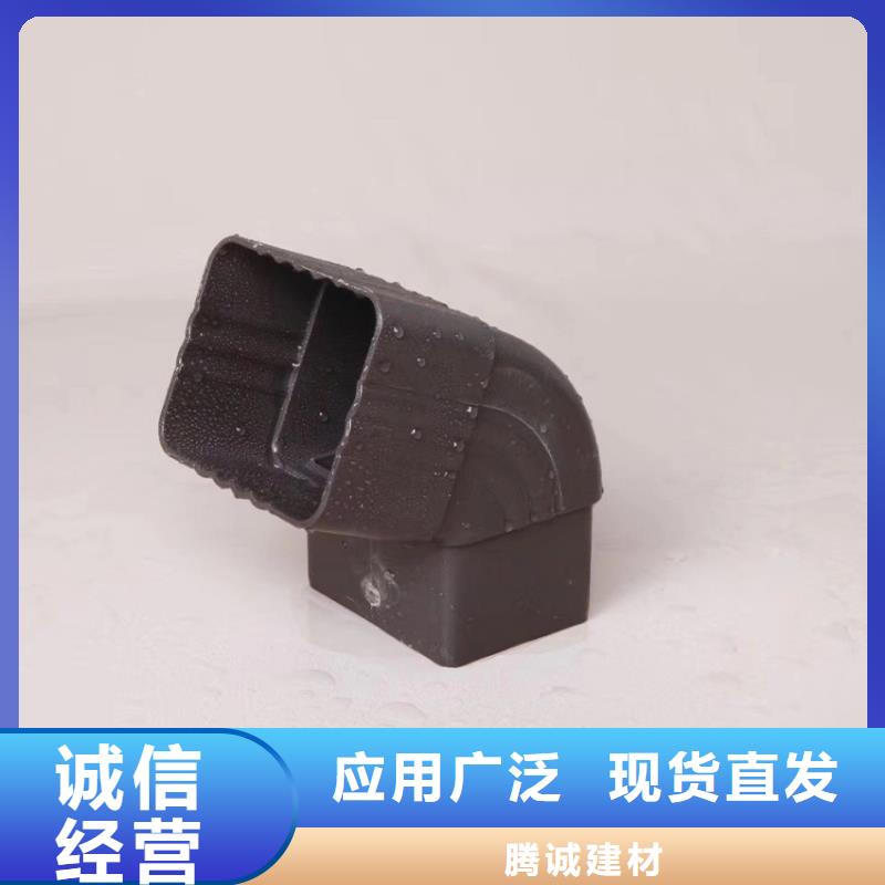 天沟 檐槽服务至上