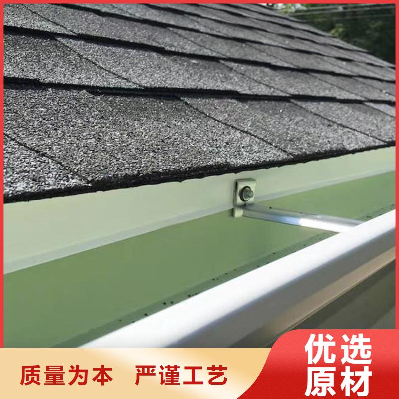 天沟,檐槽匠心工艺