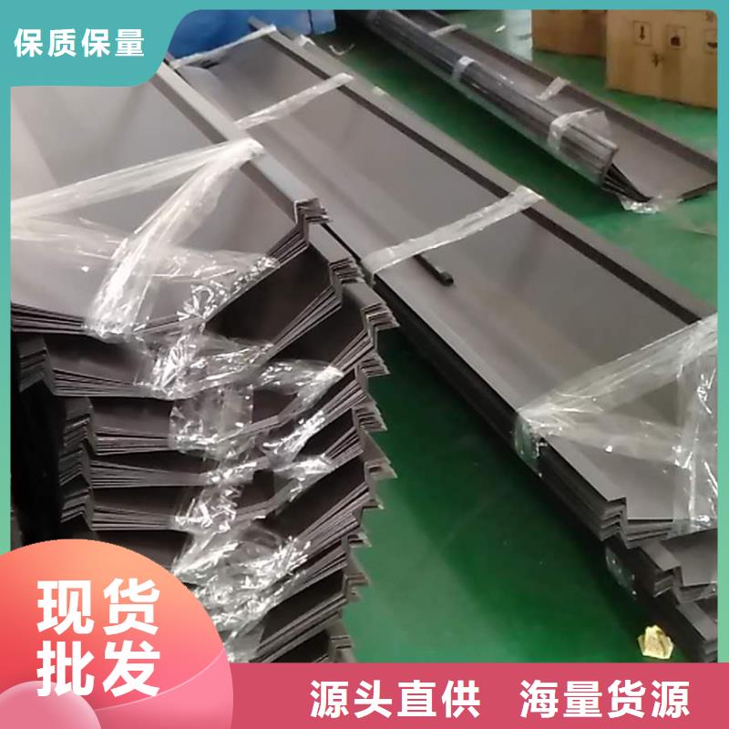 【天沟檐槽长期供应】