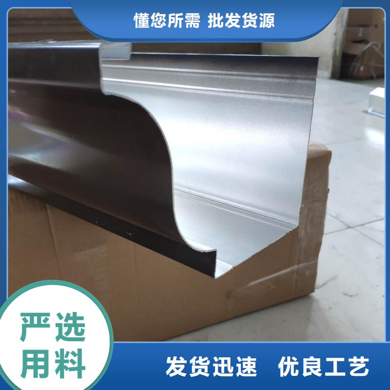 【天沟】成品天沟性能稳定