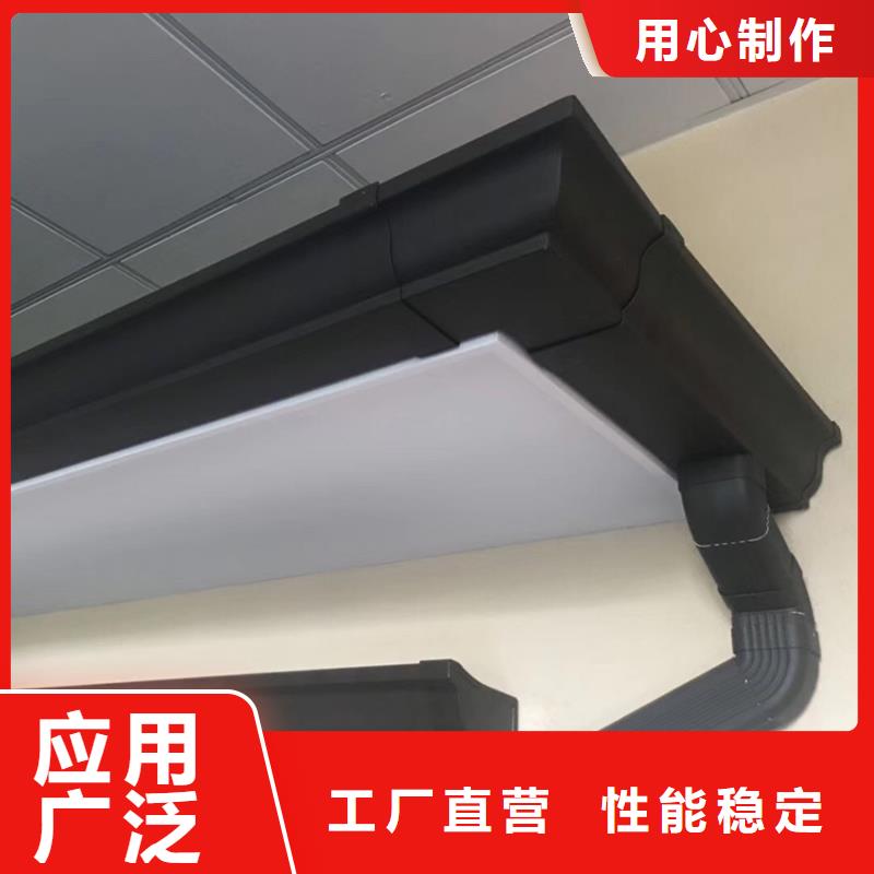 【天沟雨水管精工细致打造】