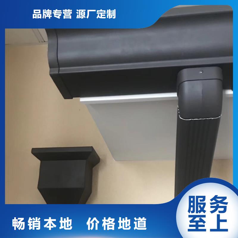 【天沟】成品天沟性能稳定