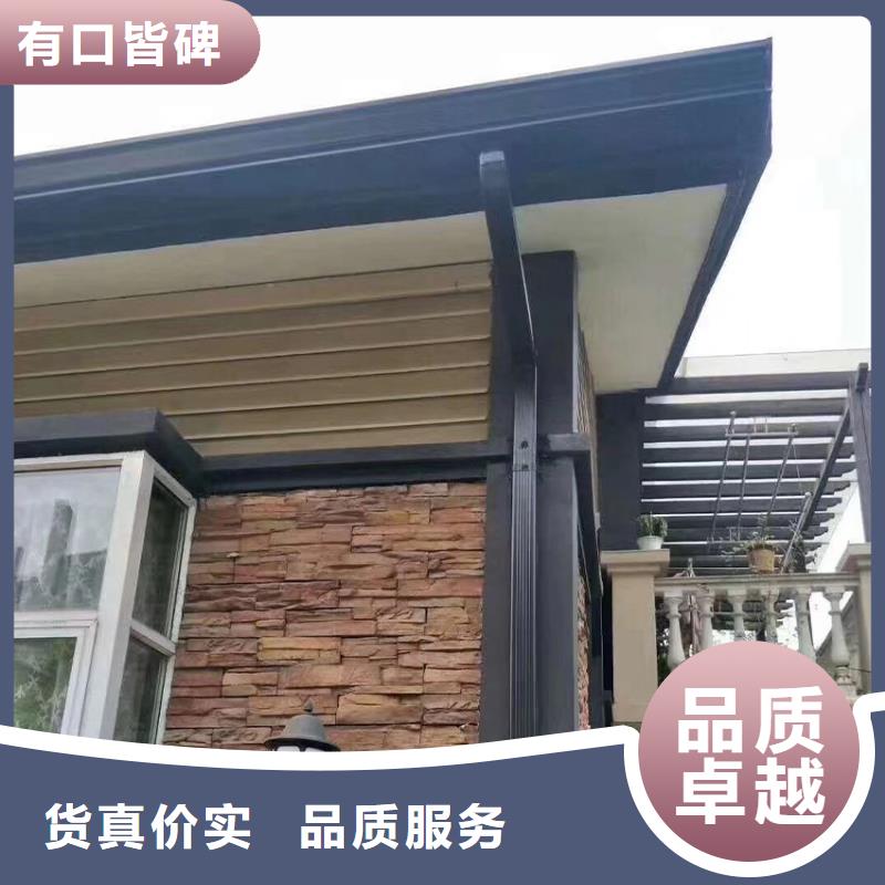 【天沟雨水管质量牢靠】