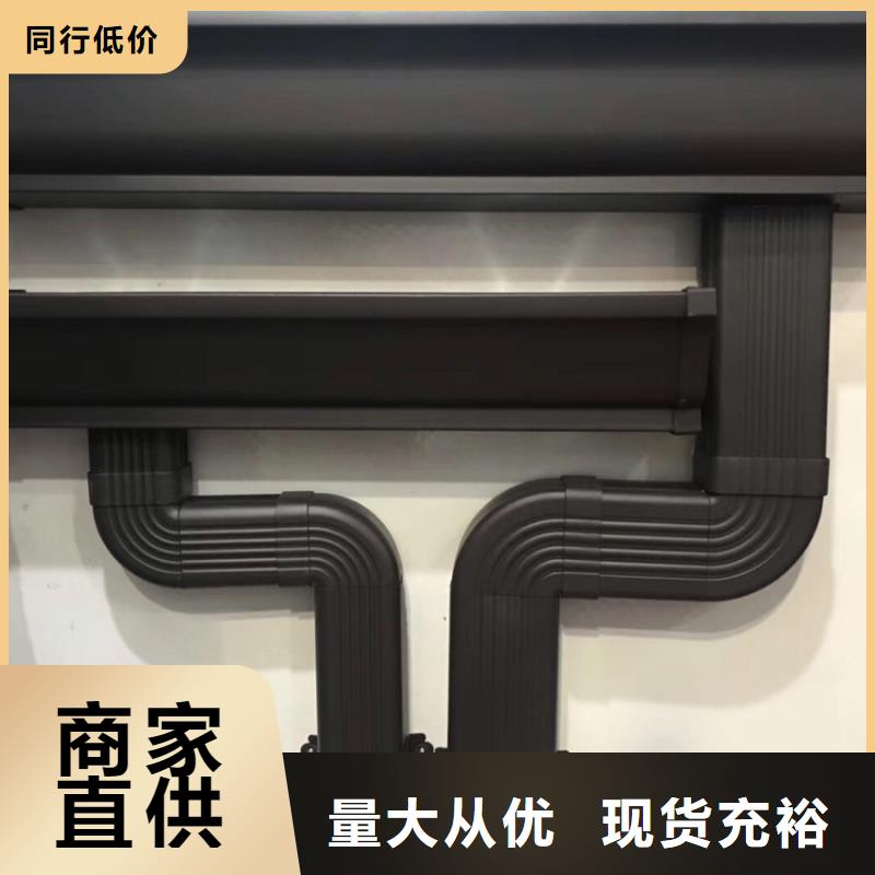檐槽落水管厂家规格型号