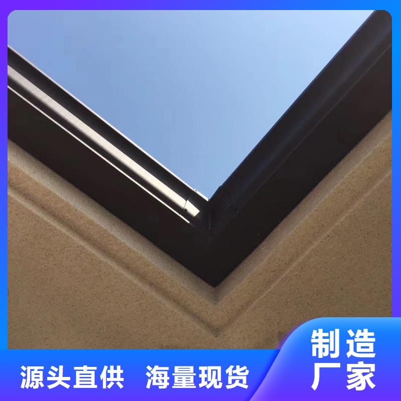 天沟,檐槽匠心工艺