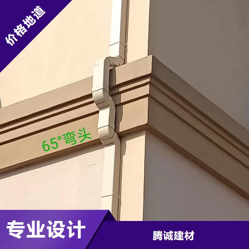 天沟雨水管诚信经营