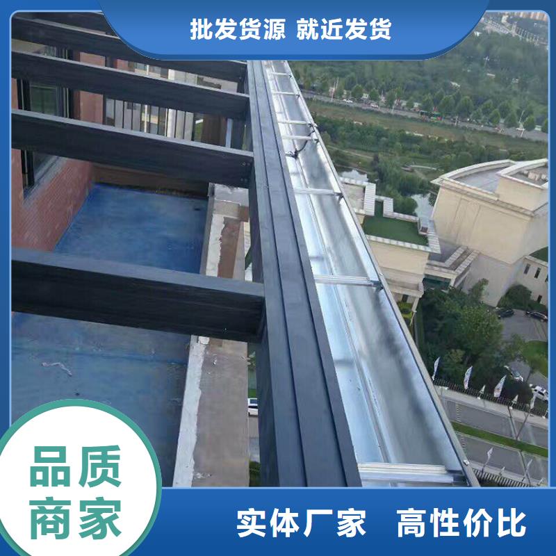 天沟_PVC雨水管敢与同行比服务