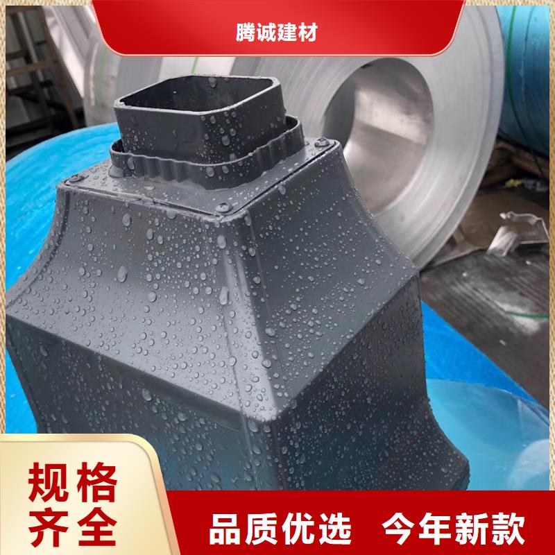 【天沟雨水管质量牢靠】