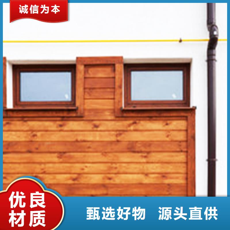 天沟 檐槽服务至上