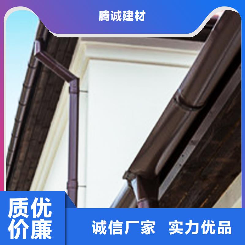 檐槽落水管厂家规格型号