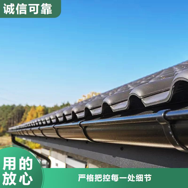 天沟檐槽常年供应