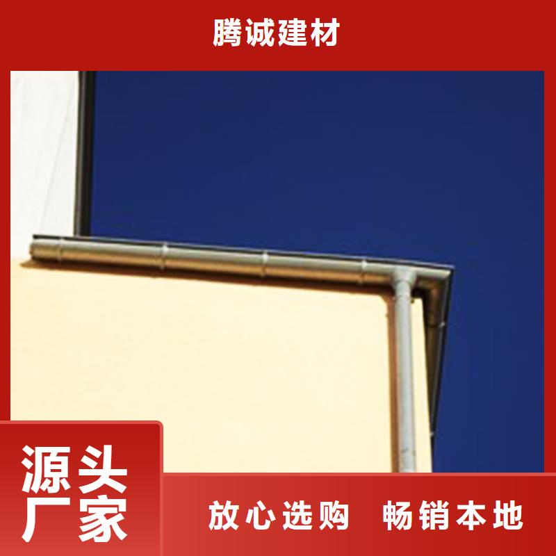 【天沟雨水管精工细致打造】