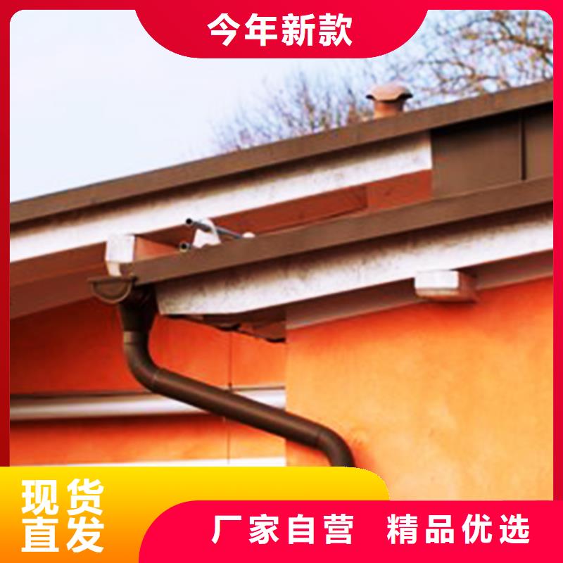 【天沟】成品天沟性能稳定