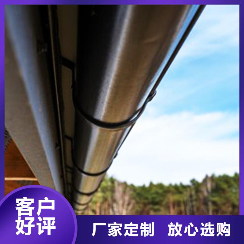 天沟_PVC雨水管敢与同行比服务