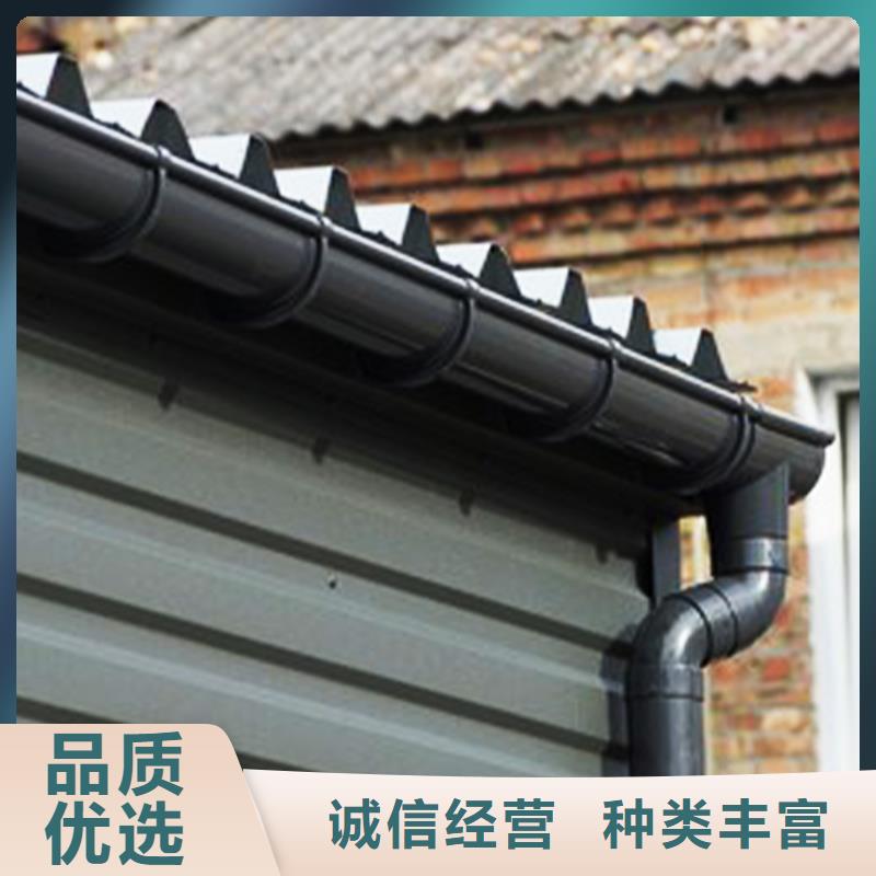 天沟【铝合金天沟】老品牌厂家