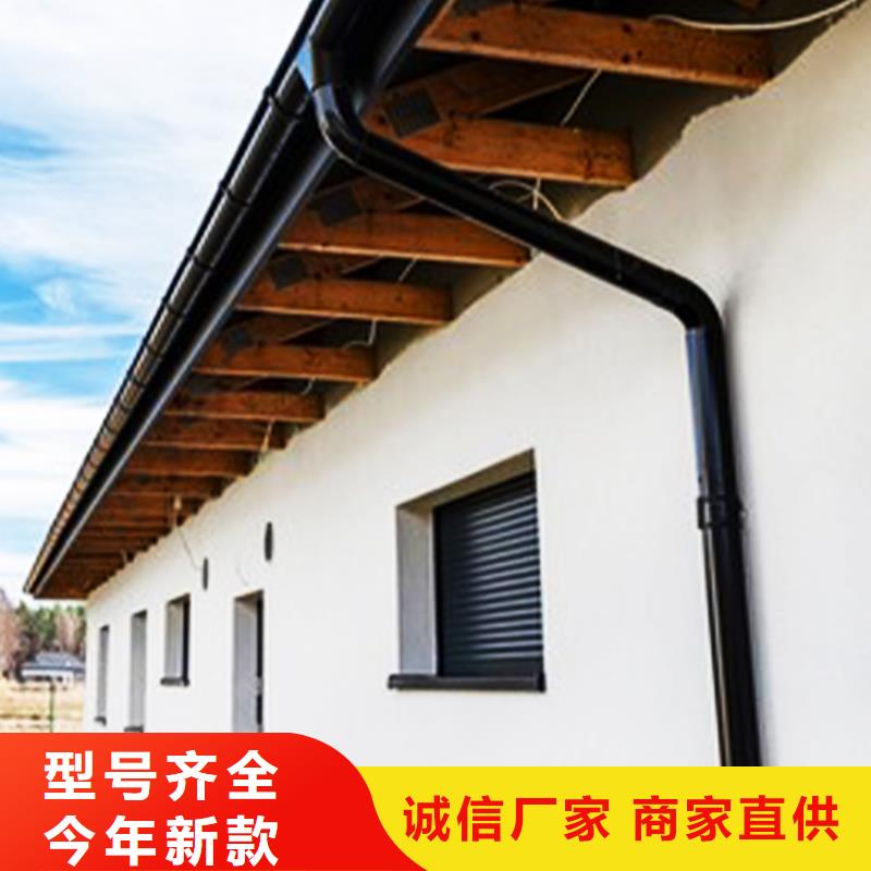天沟檐槽常年供应